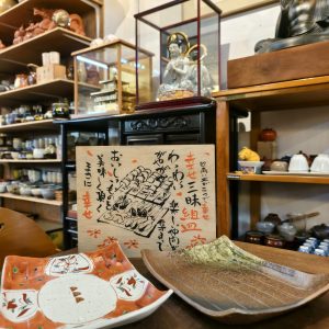 大方皿 [陶瓷] [套/两件入] [全新/木盒装] Large Square Plate [Ceramic] [Set of 2] [Brand New / Wooden Box]