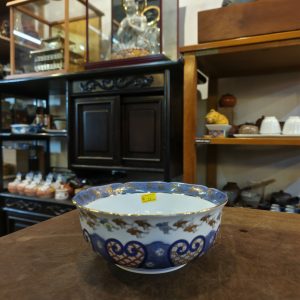 碗 [其泉] Bowl [Kisen]