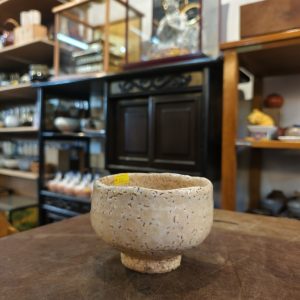 茶碗 [鬼秋] Tea Bowl [Kishu (Oni-Aki) Pottery]