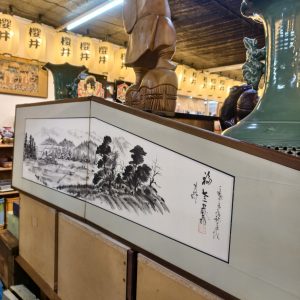 双面画 [手绘] Double-Sided Artwork [Hand-Painted]