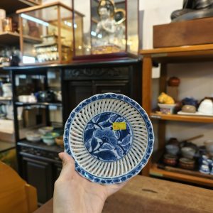 小盘 [镂空] [可当壶承] Small Plate [Openwork Design] [Can Be Used as a Teapot Stand]