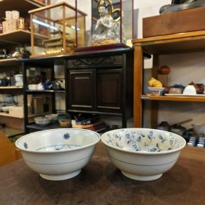大碗 [陶瓷] [套/两件入] Large Bowl [Ceramic] [Set of 2] 