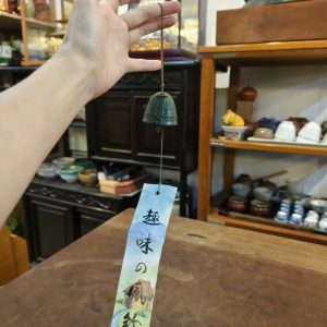 风铃 [铁器] Wind Chime [Iron]