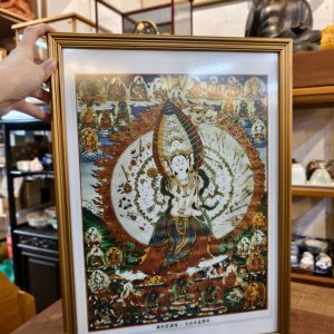 大白伞盖佛母 [印刷] Large White Umbrella-Cover Buddha Mother [Printed]