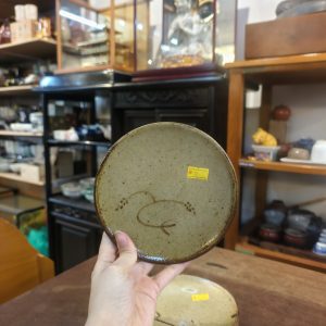 小盘 [陶土] Small Plate [Earthenware]