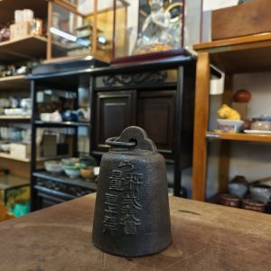 百年老称 [老件] [铁器] 100-Year-Old Scale [Vintage] [Iron]