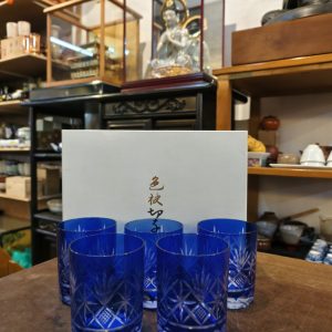 Whisky 酒杯 [色被切子] [玻璃制] [全新/盒装] Whisky Glass [Iro-e Kiriko Cut Glass] [Glass] [New in Box] 