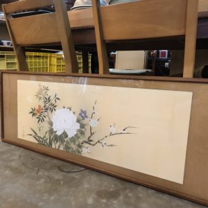 画 [木框] Painting [Wooden Frame]