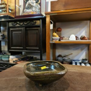 小盆栽 [陶土窑变] Small Planter [Shigaraki-Style Ceramic / Kiln-Changed Glaze]