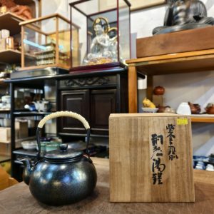 铜壶 [玉川堂] [全新/木盒装] Copper Kettle [Gyokusendo] [Brand New / Wooden Box Included]