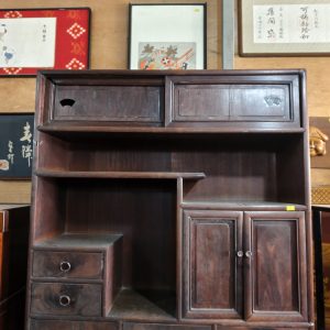 小茶橱 [老件] Small Tea Cabinet [Antique]