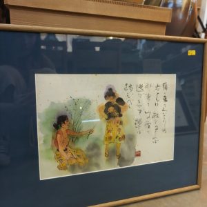画像 [木框] Portrait [Wooden Frame]