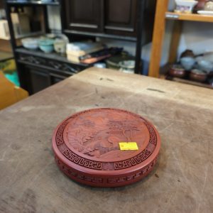 文房四宝 [树脂制] Four Treasures of the Study [Resin]